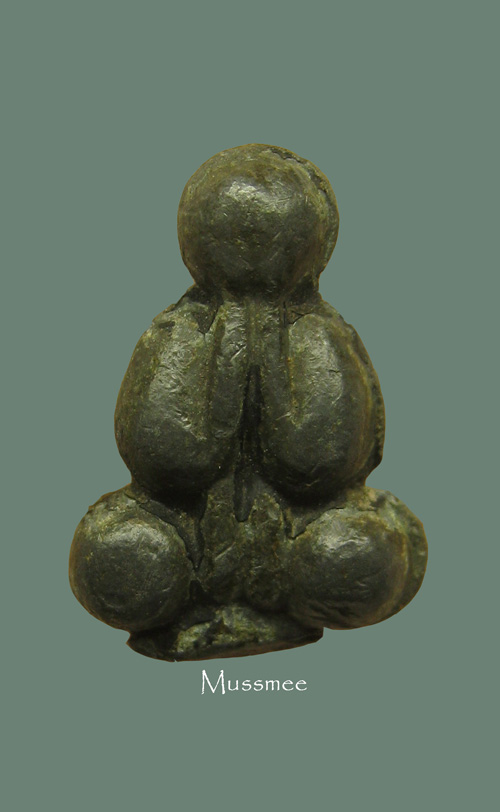 พระปิดตาเนื้อตะกั่วจุ่มรัก 2 หน้า (พิมพ์มาตรฐาน) หลวงพ่อเดิม วัดหนองโพ พระสวยยยยย 