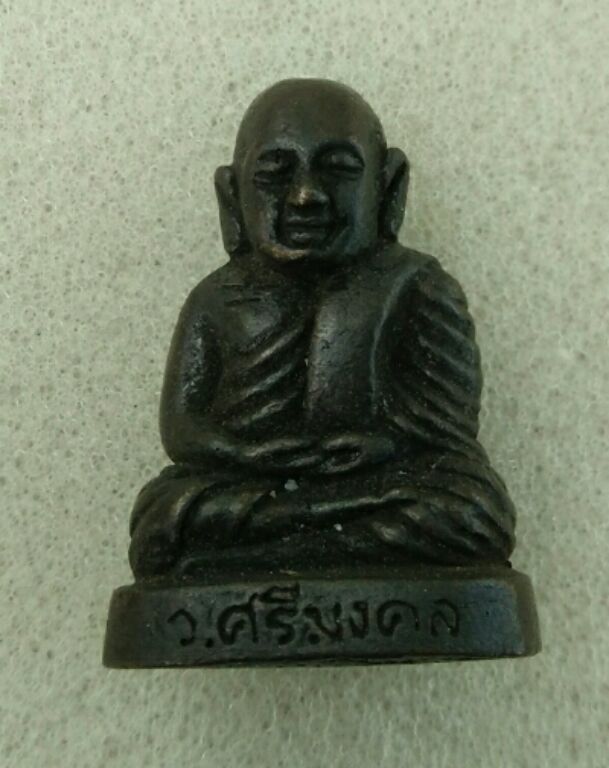 หลวงพ่อเงิน รุ่นสร้างโบสถ์ วัดศรีมงคล ปี54สวยๆพร้อมกล่องครับ