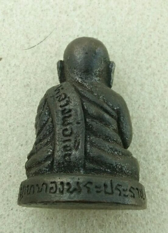 หลวงพ่อเงิน รุ่นสร้างโบสถ์ วัดศรีมงคล ปี54สวยๆพร้อมกล่องครับ