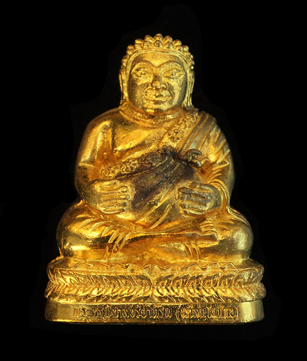 ***พระสังกัจจายน์ ( รวย แน่น แน่น ) รุ่นแรก เนื้อทองระฆัง พระมหาสุรศักดิ์ วัดประดู่***