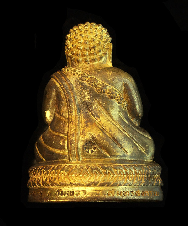 ***พระสังกัจจายน์ ( รวย แน่น แน่น ) รุ่นแรก เนื้อทองระฆัง พระมหาสุรศักดิ์ วัดประดู่***