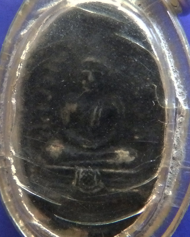 เหรียญเม็ดแตง หลวงพ่อโสธร เนื้อเงิน ปี 2525 เลี่ยมเก่า