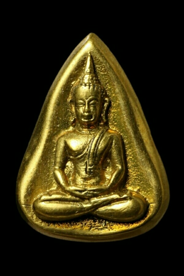 เหรียญหล่อกลีบบัว หลังพระปิดตา