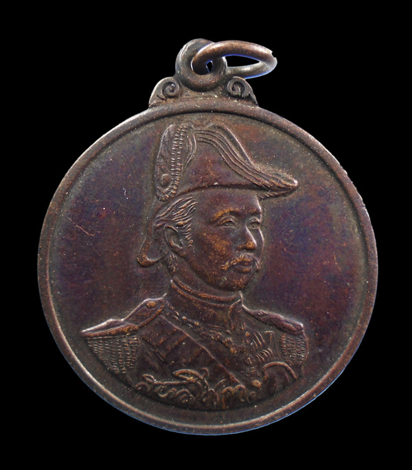 เคาะเดียว...เหรียญรัชกาลที่ 5 หลังกรมหลวงชุมพรเขตอุดมศักดิ์///33