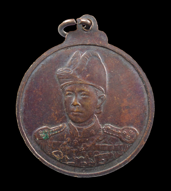 เคาะเดียว...เหรียญรัชกาลที่ 5 หลังกรมหลวงชุมพรเขตอุดมศักดิ์///33