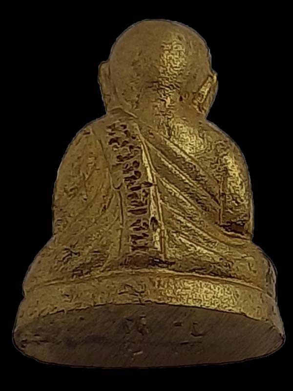 หลวงพ่อเงิน ว.ม.