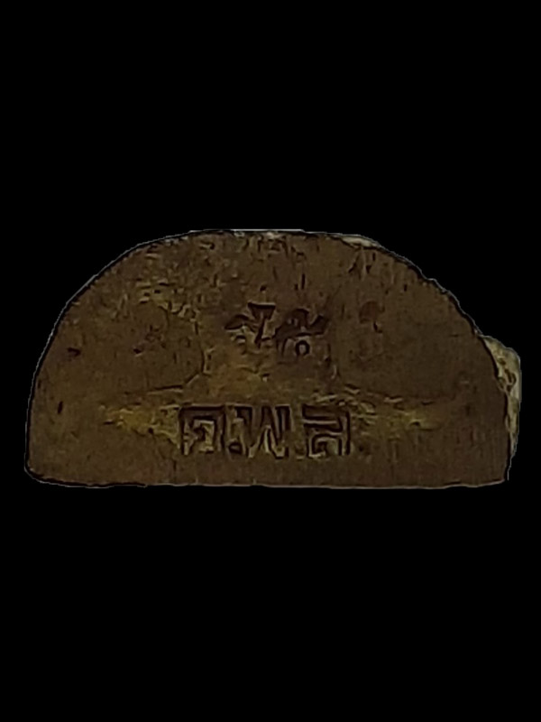 หลวงพ่อคูณ รุ่นคูณพันล้าน เสาร์ 5 พิมพ์ปรกลายฉลุเอกลักษณ์ วัดบ้านไร่ จ.นครราชสีมา เนื้อนวะโลหะ ปี 25