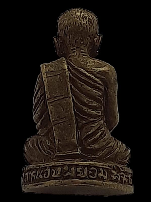 หลวงพ่อชื่น วัดหนองพยอม จ.พิจิตร