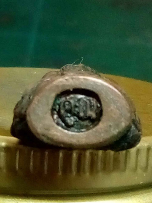 พระปิดตานางพญา หลวงพ่อคูณ