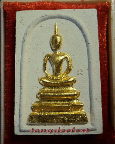 พระสมเด็จข้างยันต์นะ ญสส. สมเด็จพระญาณสังวร วัดบวรนิเวศ ปี 2534 ปิดทอง สวยมากค่ะ