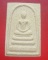 สมเด็จฐานแซม หลวงพ่อเปิ่น วัดบางพระ นครปฐม รุ่น ภปร.ราชวิทยาลัย ปี2535 กล่องเดิม องค์ที่3