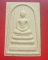 สมเด็จฐานแซม หลวงพ่อเปิ่น วัดบางพระ นครปฐม รุ่น ภปร.ราชวิทยาลัย ปี2535 กล่องเดิม องค์ที่4