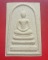 สมเด็จฐานแซม หลวงพ่อเปิ่น วัดบางพระ นครปฐม รุ่น ภปร.ราชวิทยาลัย ปี2535 กล่องเดิม องค์ที่6