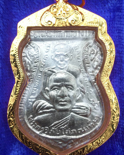 หลวงปู่ทวดเลี่ยมทองปี2511