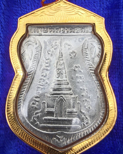 หลวงปู่ทวดเลี่ยมทองปี2511