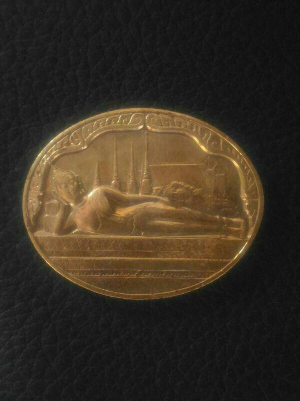 เหรียญพระปางไสยาสน์ หลัง ภปร. 5รอบ เคาะเดียว