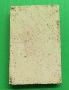 สมเด็จ 118 ปีวัดระฆัง