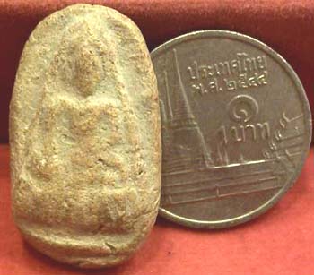 นางพญา กรุดอนลาน สุโขทัย