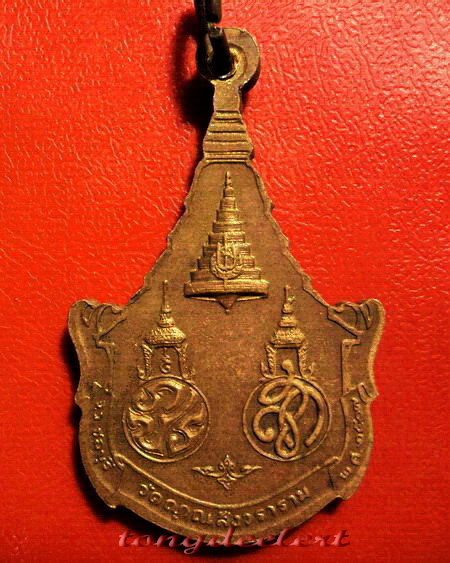 เหรียญพระพุทธญาณนเรศวร์ วัดญาณสังวราราม สมเด็จพระญาณสังวรปลุกเสก ปี 2527 สวยมากค่ะ