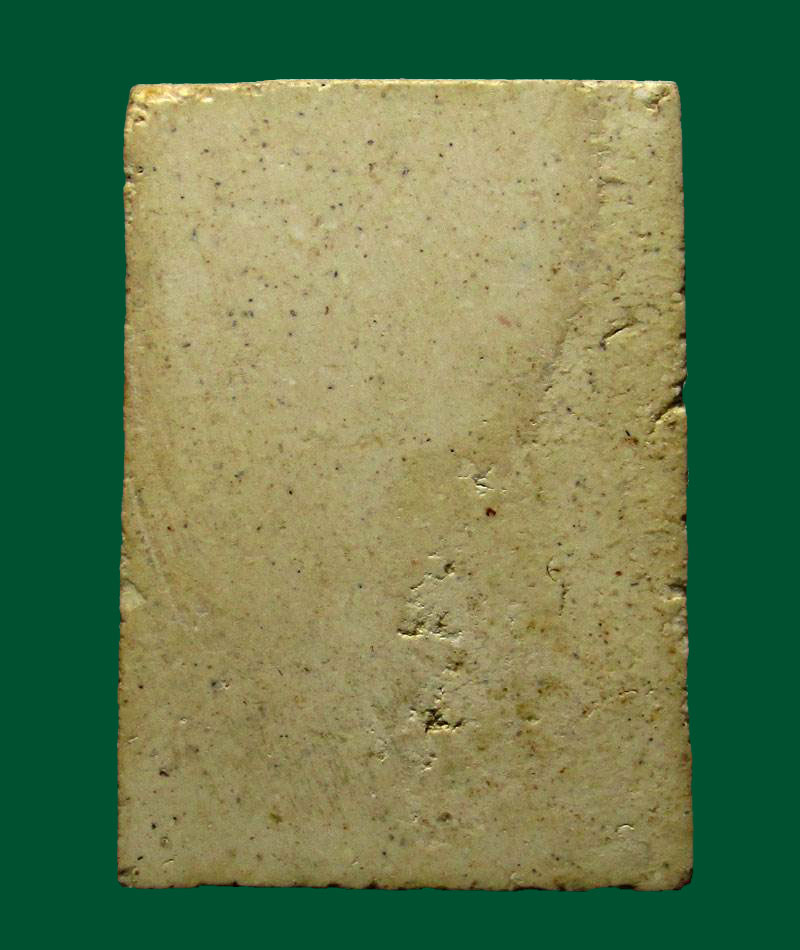 พระสมเด็จเทวดา อกตันใหญ่ หลวงปู่นาค วัดระฆังฯ  ปี2495