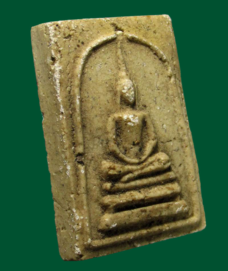 พระสมเด็จเทวดา อกตันใหญ่ หลวงปู่นาค วัดระฆังฯ  ปี2495