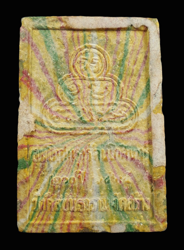 เคาะเดียว....พระสมเด็จสายรุ้ง พระผดุงชีวิต วัดศีลขันธาราม จ. อ่างทอง ปี 2525///71