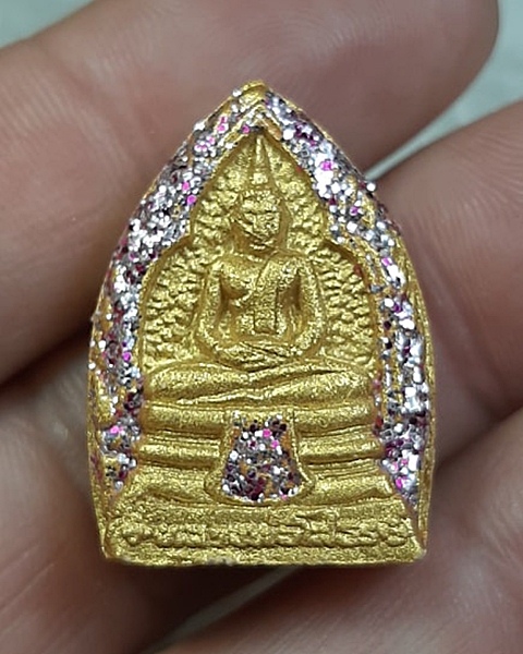 #20บาท#พระผงหลวงพ่อโสธร ที่ระลึกงานยกช่อฟ้า วัดเขาวังแก้ว ชลบุรี