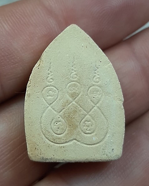 #20บาท#พระผงหลวงพ่อโสธร ที่ระลึกงานยกช่อฟ้า วัดเขาวังแก้ว ชลบุรี