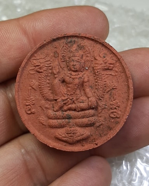 #20บาท# จตุคามรามเทพ รุ่นตระกูลเศรษฐี นครศรีธรรมราช ปี50