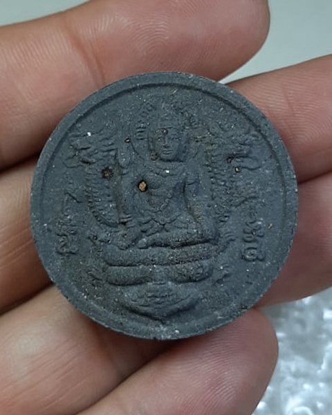 #20บาท# จตุคามรามเทพ รุ่นตระกูลเศรษฐี นครศรีธรรมราช ปี50