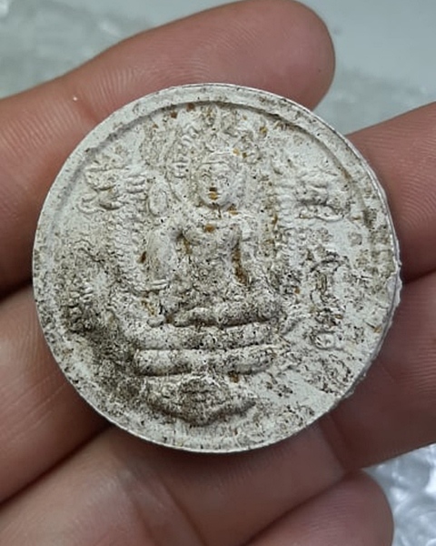 #20บาท# จตุคามรามเทพ รุ่นตระกูลเศรษฐี นครศรีธรรมราช ปี50