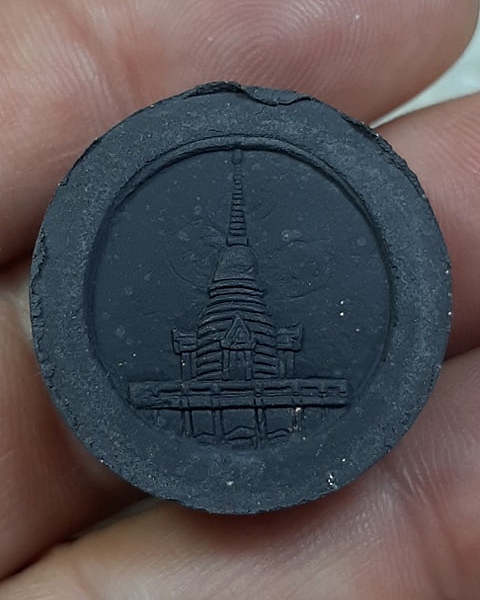 #20บาท# พระปิดตาวัดวรพรตสังฆวาส หลังเจดีย์ ชลบุรี