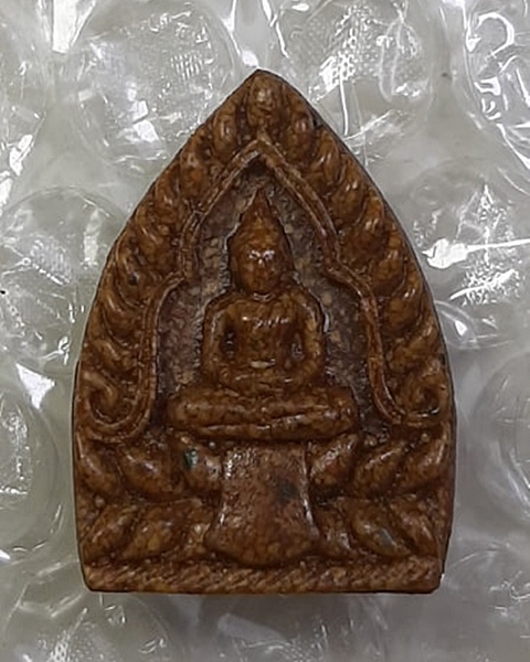 พระหลวงพ่อโสธร พิมพ์เจ้าสัว รุ่น1 รุ่นสร้างโบสถ์ ปี37