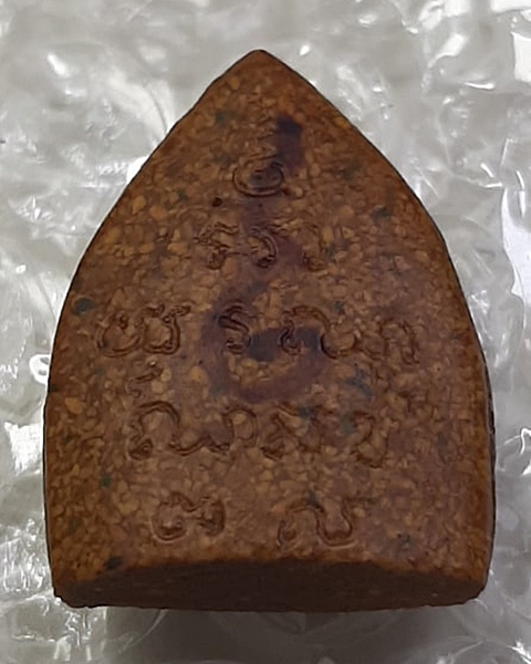 พระหลวงพ่อโสธร พิมพ์เจ้าสัว รุ่น1 รุ่นสร้างโบสถ์ ปี37