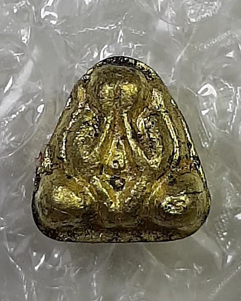 #20บาท# พระปิดทวารมหามงคล เนื้อผง ไตรมาส 52 จ.ชลบุรี กล่องเดิม