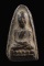 เคาะเดียว...หลวงปู่ทวด เนื้อว่าน พระใบฏีกาขาว สร้าง ปี 2513 ผสมเนื้อเก่า 2497///75