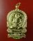 เหรียญนั่งพานรุ่นแรก หลวงพ่อทอง วัดพระพุทธบาทเขายายหอม รุ่นระฆังทอง เนื้อทองแดงกะหลั่ยทอ เลข 2912