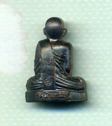 รูปหล่อรุ่นแรก หลวงปู่นาม วัดน้อยชมภู่ จ.สุพรรณบุรี สวยสวยพร้อมกล่องเดิมๆๆครับ