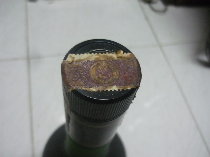 ขายเหล้า Martell v s o p พร้อมกล่องพรีเมี่ยม