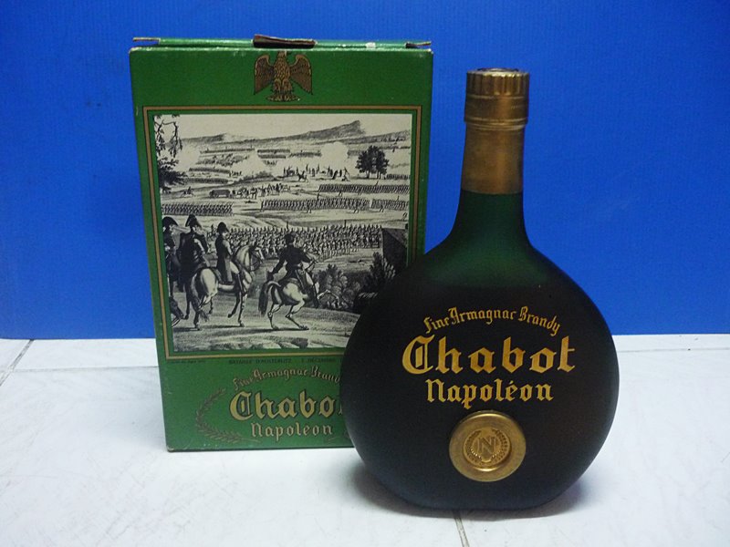 ขายเหล้า Chabot Napoleon พร้อมกล่องเดิม