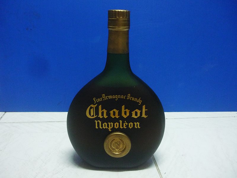 ขายเหล้า Chabot Napoleon พร้อมกล่องเดิม