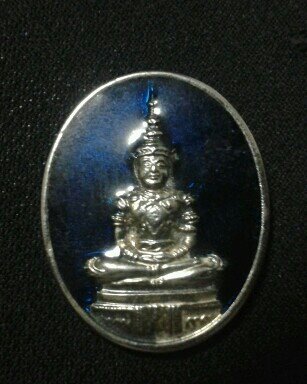เหรียญพระแก้วมรกต หลวงพ่อตัด วัดชายนา 1โค๊ด