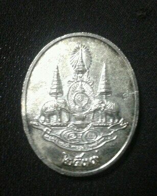 เหรียญพระแก้วมรกต หลวงพ่อตัด วัดชายนา 1โค๊ด
