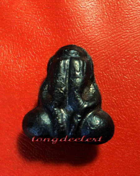 พระปิดตาเนื้อเมฆพัตร หลวงพ่อนารถ วัดศรีโลหะราษฎร์บำรุง จ.กาญจนบุรี สวยมากค่ะ