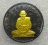 เหรียญพิมย์"นะรี"หลวงพ่อกลั่น วัดพระญาติ .อยุธยา ปี2560(ตะกั่วหลังเรียบหน้าทองทิพย์ ติดจีรว)เลข402