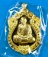 เหรียญเสมาหัวเสือ "รุ่นรวยมหาเศรษฐี" หลวงพ่อสิน เนื้อทองฝาบาตร  พร้อมกล่องเดิม