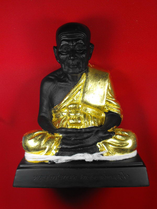 พระบูชาหลวงปู่ทวด วัดห้วยมงคล "รุ่นเสาร์๕ ปี2555"เนื้อโลหะ..กรรมการ(ปิดทอง)