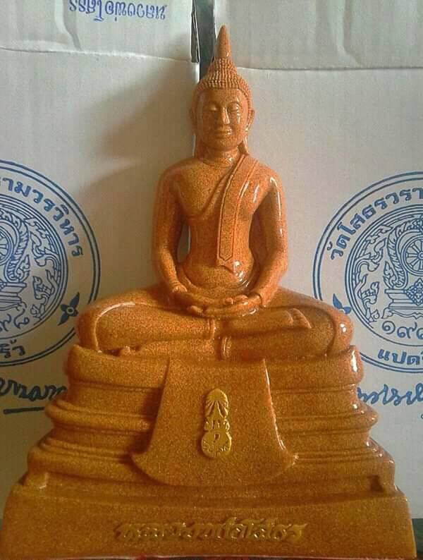 พระบูชา ภปร. หลวงพ่อโสธร วัดโสธรวรวิหาร "รุ่นสร้างอุโบสถ ปี2540"..เนื้อกระเบื้องโบสถ์ หน้าตัก5นิ้ว