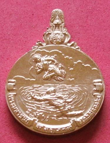 เหรียญพระมหาชนก พิมพ์เล็ก เนื้อนาค