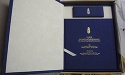 เหรียญพระมหาชนก พิมพ์ใหญ่ชุดทองคำ นาค เงิน  ไม่มีหนังสือ